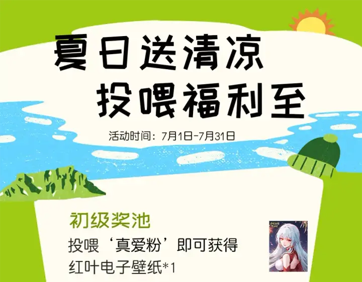 漫画《开局强吻裂口女》第157话 喂反派吃臭狗屎~第151张图