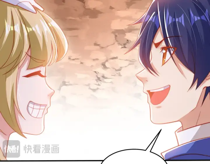 漫画《开局强吻裂口女》第157话 喂反派吃臭狗屎~第54张图