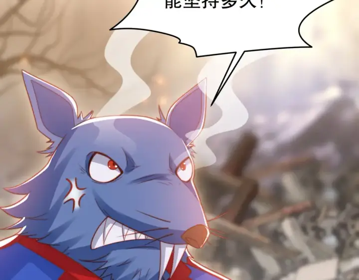 漫画《开局强吻裂口女》第157话 喂反派吃臭狗屎~第67张图