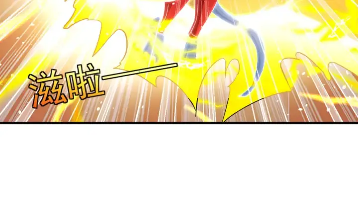 漫画《开局强吻裂口女》第157话 喂反派吃臭狗屎~第92张图