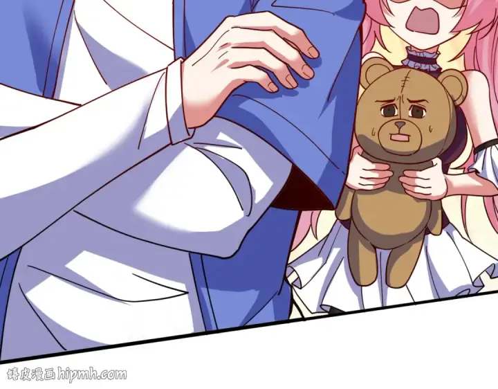 漫画《开局强吻裂口女》第158话 鬼怪护士给我打针第104张图