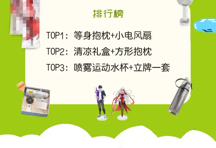 漫画《开局强吻裂口女》第158话 鬼怪护士给我打针第175张图