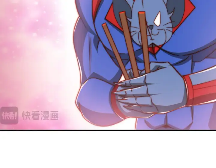 漫画《开局强吻裂口女》第158话 鬼怪护士给我打针第45张图