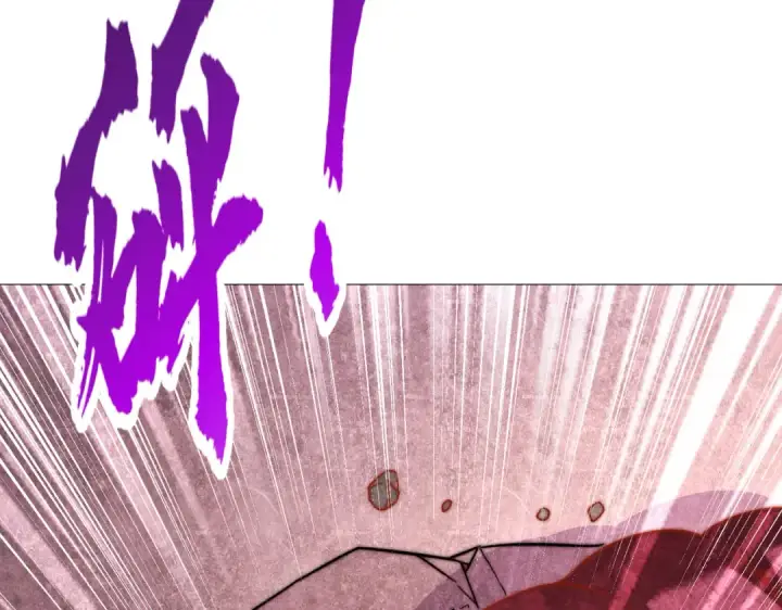 漫画《开局强吻裂口女》第159话 喝药上天的蛄蛹者第102张图