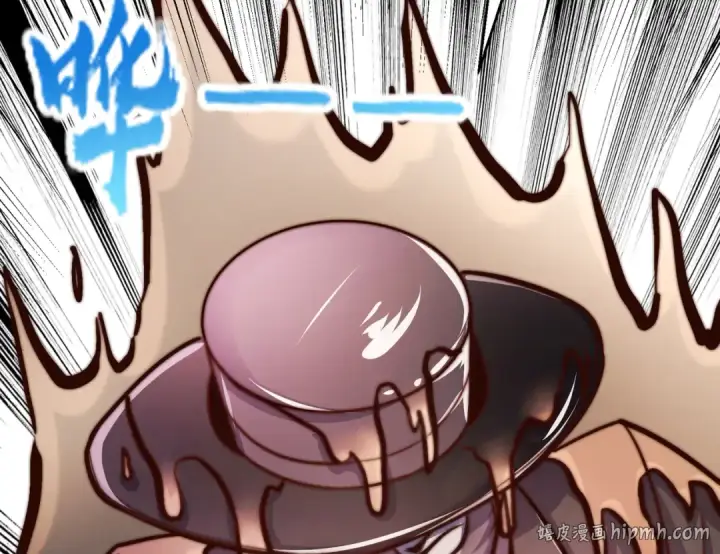 漫画《开局强吻裂口女》第159话 喝药上天的蛄蛹者第176张图