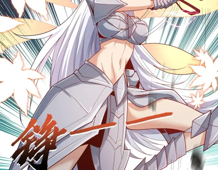 漫画《开局强吻裂口女》第159话 喝药上天的蛄蛹者第47张图