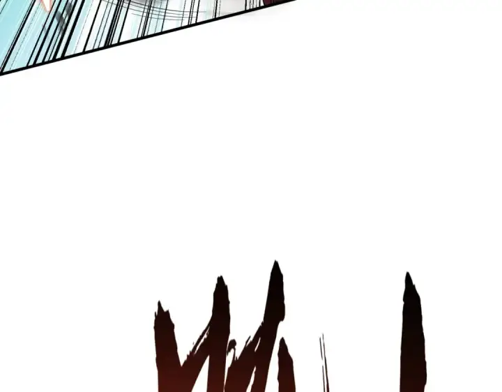 漫画《开局强吻裂口女》第159话 喝药上天的蛄蛹者第50张图