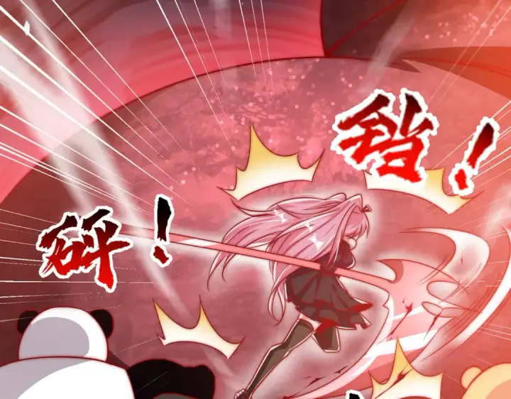 漫画《开局强吻裂口女》第159话 喝药上天的蛄蛹者第70张图