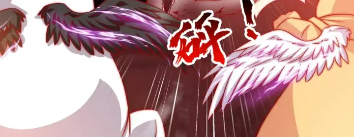 漫画《开局强吻裂口女》第159话 喝药上天的蛄蛹者第71张图