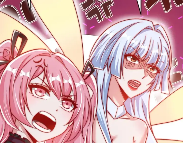 漫画《开局强吻裂口女》第159话 喝药上天的蛄蛹者第78张图