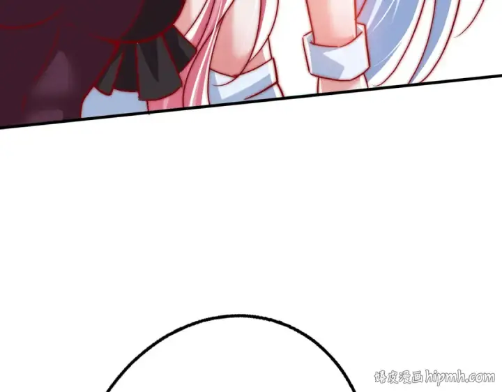 漫画《开局强吻裂口女》第159话 喝药上天的蛄蛹者第80张图