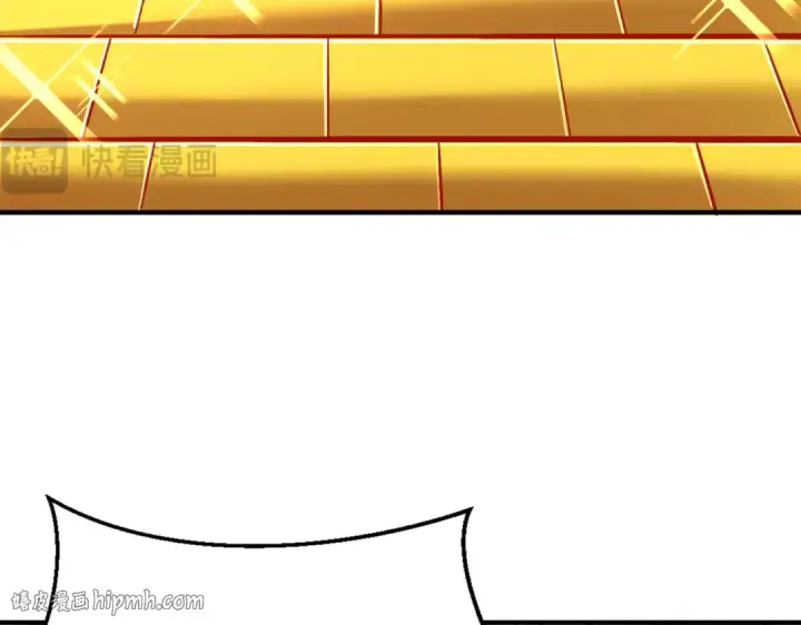 漫画《开局强吻裂口女》第161话 西国的零元抢购第128张图