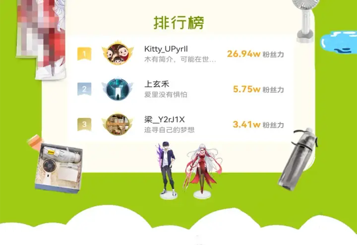 漫画《开局强吻裂口女》第161话 西国的零元抢购第156张图