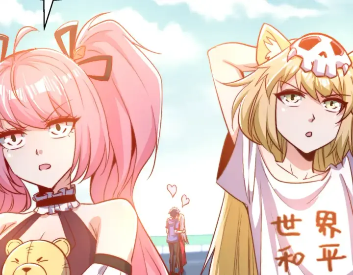 漫画《开局强吻裂口女》第161话 西国的零元抢购第70张图