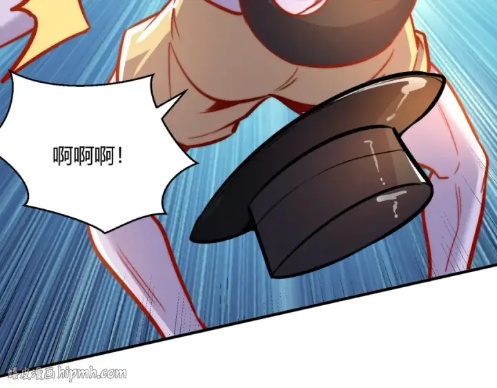 漫画《开局强吻裂口女》第161话 西国的零元抢购第8张图