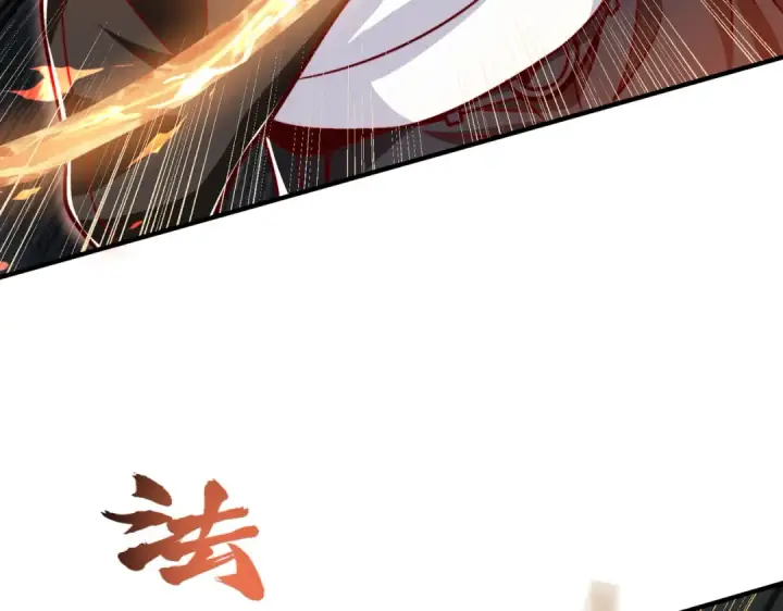 漫画《开局强吻裂口女》第162话 复活了灵车魔！第15张图