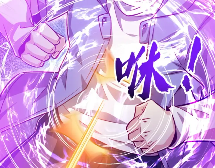 漫画《开局强吻裂口女》第162话 复活了灵车魔！第20张图