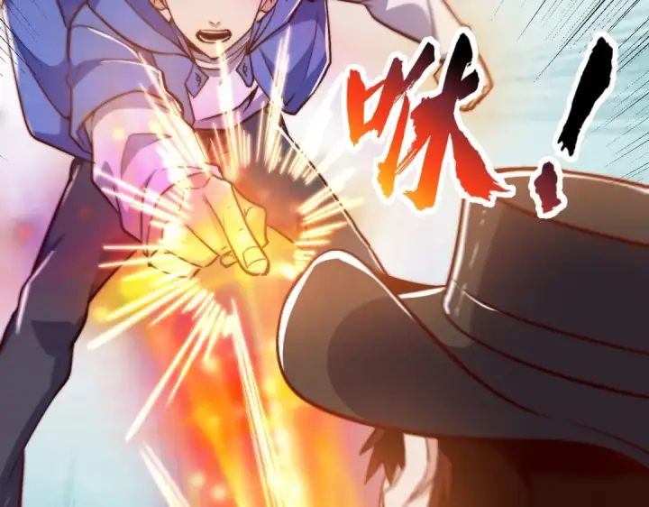 漫画《开局强吻裂口女》第162话 复活了灵车魔！第43张图