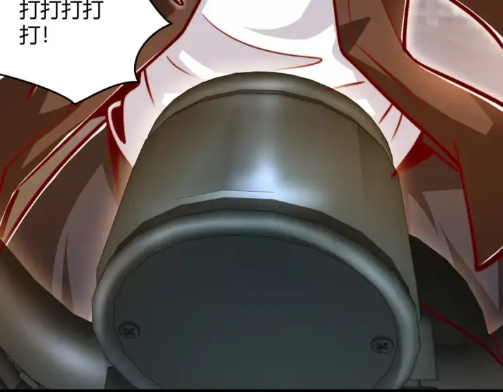 漫画《开局强吻裂口女》第163话 毁了鸭枪王演唱会第33张图