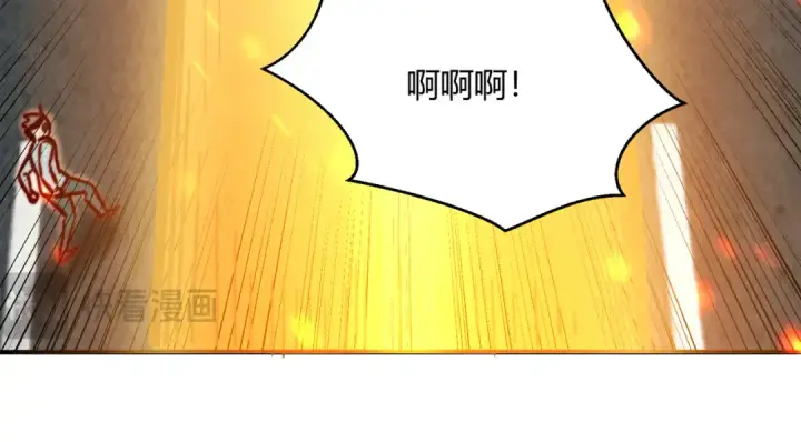 漫画《开局强吻裂口女》第164话 利用枪战鬼爵的力量第119张图