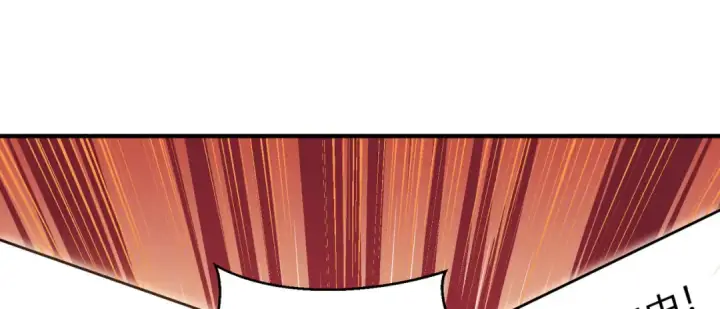 漫画《开局强吻裂口女》第164话 利用枪战鬼爵的力量第23张图