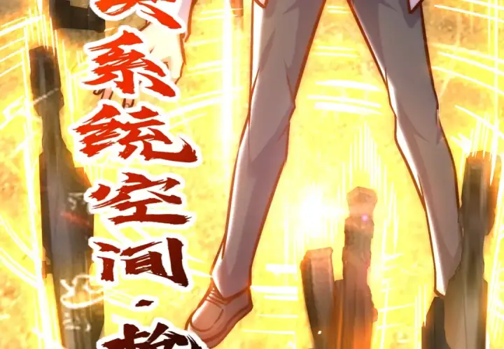 漫画《开局强吻裂口女》第164话 利用枪战鬼爵的力量第39张图