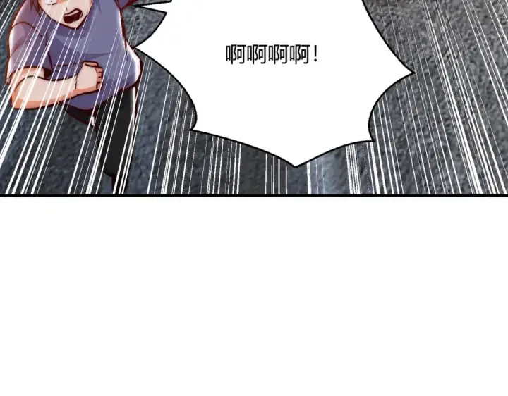 漫画《开局强吻裂口女》第164话 利用枪战鬼爵的力量第54张图