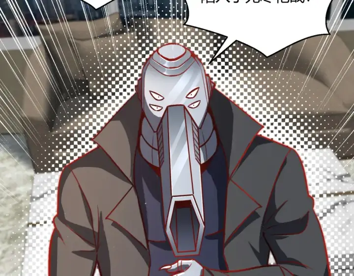 漫画《开局强吻裂口女》第164话 利用枪战鬼爵的力量第75张图