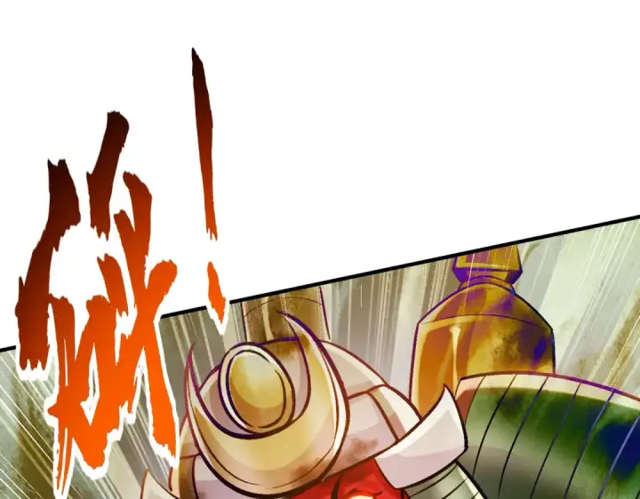 漫画《开局强吻裂口女》第165话 玩爆核动力武士第124张图