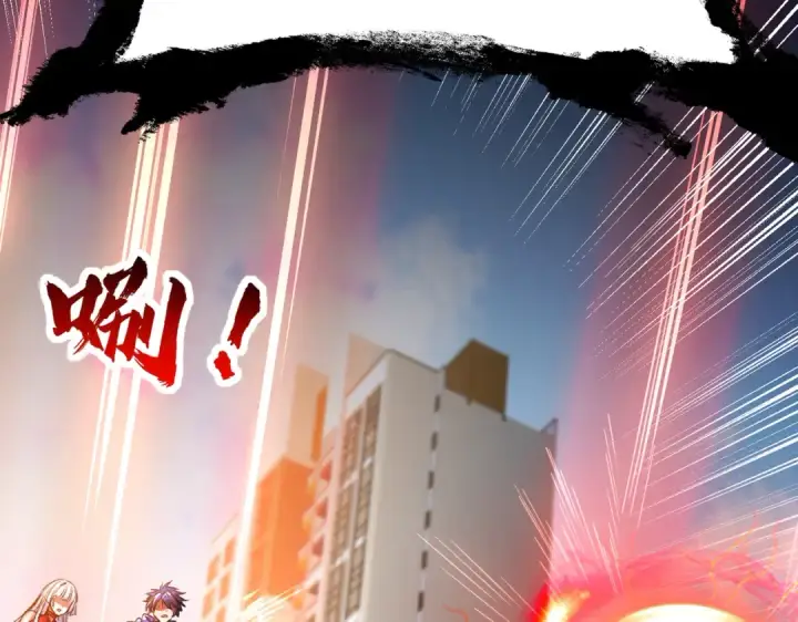 漫画《开局强吻裂口女》第165话 玩爆核动力武士第13张图