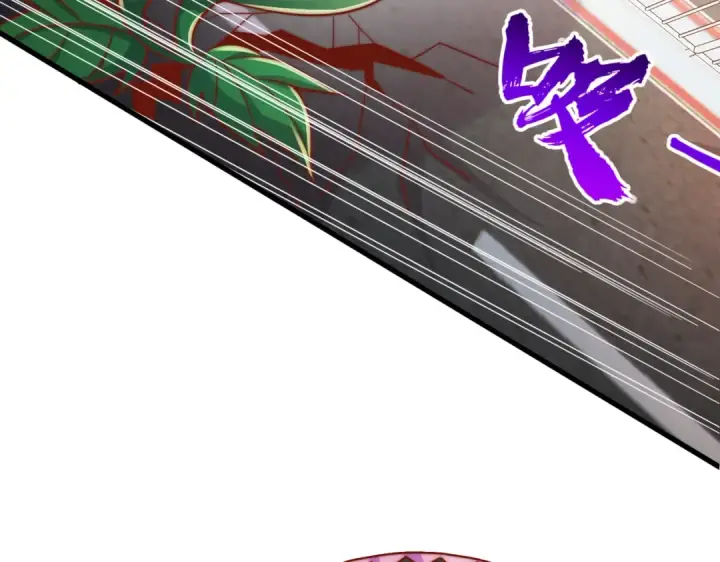 漫画《开局强吻裂口女》第166话 神荼和郁垒是美女？第10张图