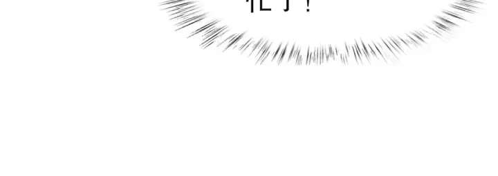漫画《开局强吻裂口女》第166话 神荼和郁垒是美女？第126张图