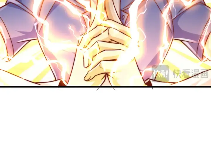 漫画《开局强吻裂口女》第166话 神荼和郁垒是美女？第18张图