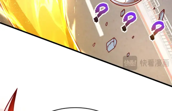 漫画《开局强吻裂口女》第166话 神荼和郁垒是美女？第39张图
