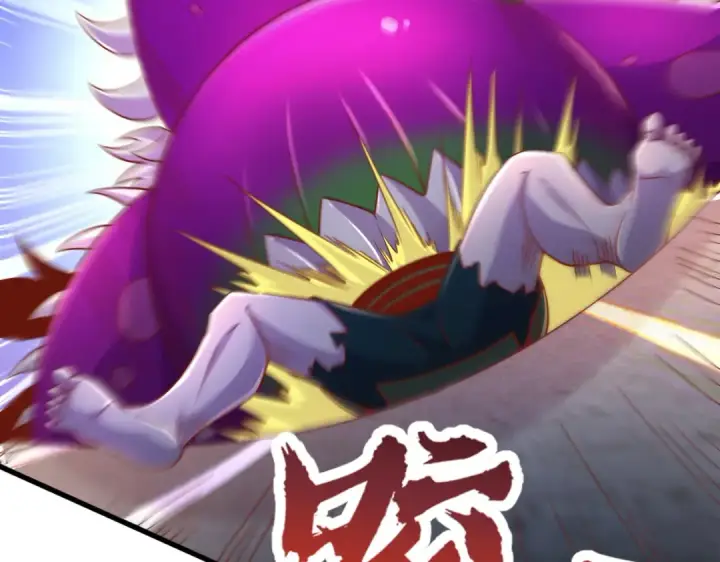 漫画《开局强吻裂口女》第166话 神荼和郁垒是美女？第5张图