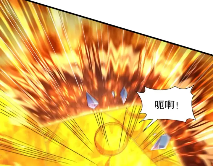 漫画《开局强吻裂口女》第166话 神荼和郁垒是美女？第65张图