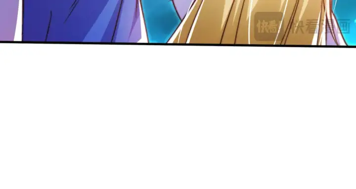 漫画《开局强吻裂口女》第167话 赛博朋克世界！第23张图