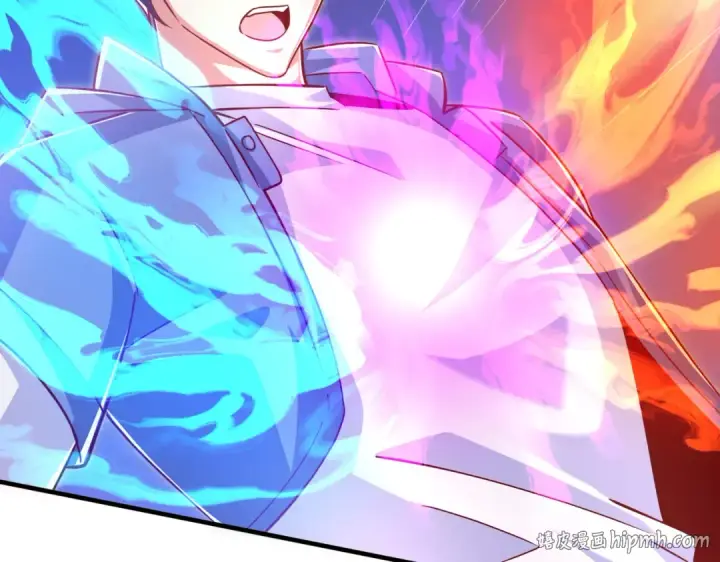 漫画《开局强吻裂口女》第167话 赛博朋克世界！第40张图