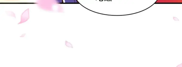 漫画《开局强吻裂口女》第167话 赛博朋克世界！第47张图