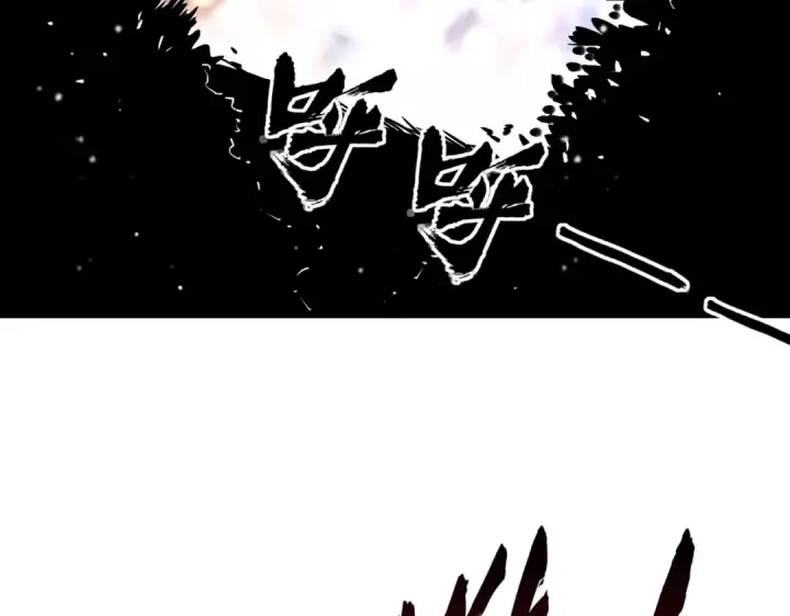 漫画《开局强吻裂口女》第167话 赛博朋克世界！第7张图