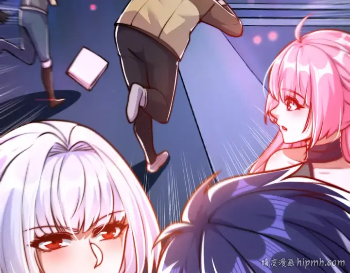 漫画《开局强吻裂口女》第167话 赛博朋克世界！第88张图