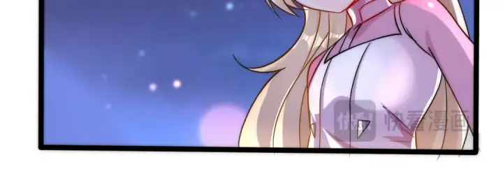 漫画《开局强吻裂口女》第168话 偶遇少女科学家第32张图