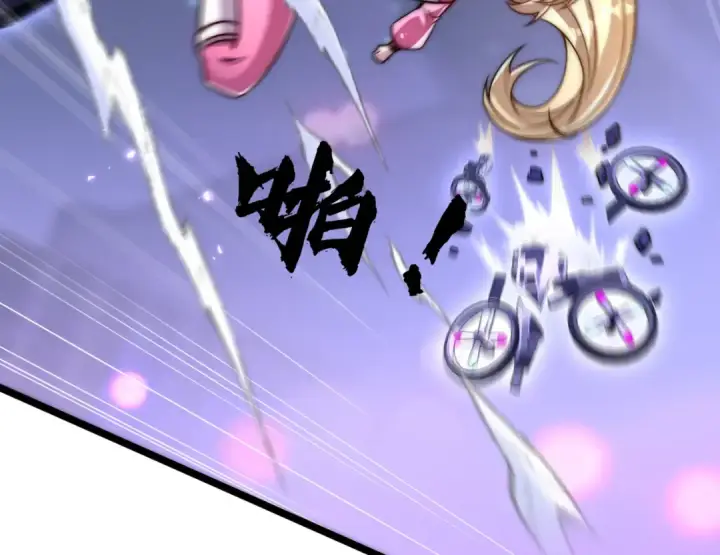漫画《开局强吻裂口女》第168话 偶遇少女科学家第35张图