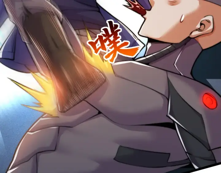 漫画《开局强吻裂口女》第168话 偶遇少女科学家第5张图
