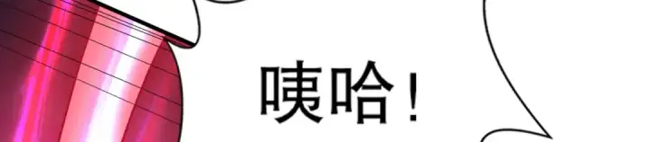 漫画《开局强吻裂口女》第168话 偶遇少女科学家第78张图