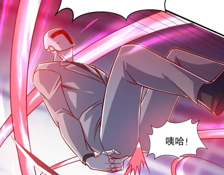 漫画《开局强吻裂口女》第168话 偶遇少女科学家第79张图