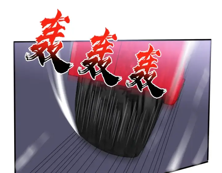 漫画《开局强吻裂口女》第168话 偶遇少女科学家第86张图