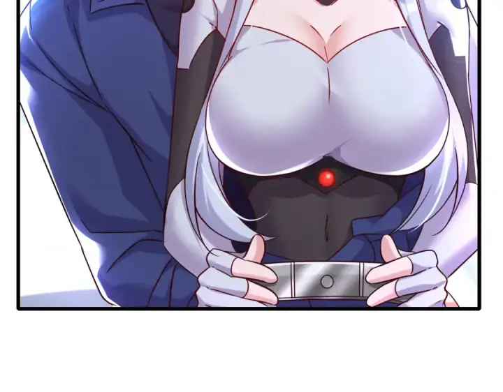 漫画《开局强吻裂口女》第169话 和红叶的二人世界第25张图