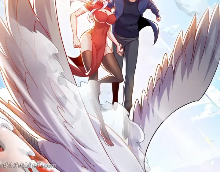 漫画《开局强吻裂口女》第169话 和红叶的二人世界第72张图