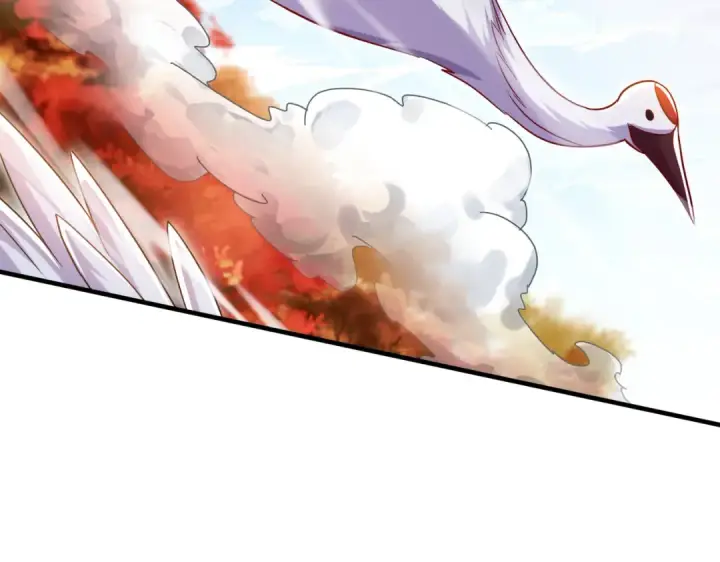 漫画《开局强吻裂口女》第169话 和红叶的二人世界第74张图